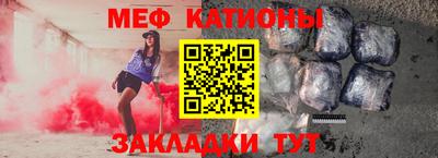 амфетамин Аргун