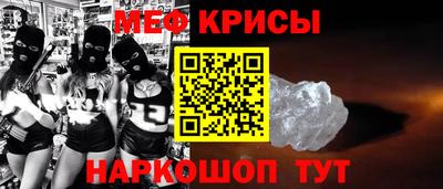 гидропоника Апрелевка