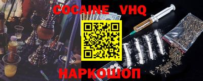 гидропоника Апрелевка