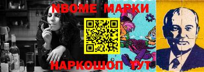 гидропоника Апрелевка