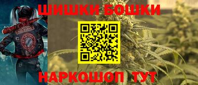 гидропоника Апрелевка