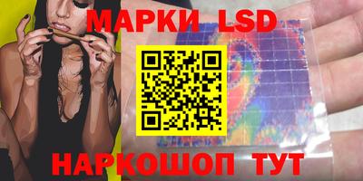 гидропоника Апрелевка