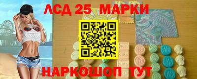 ALPHA-PVP Гусев