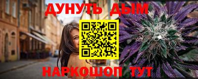 ALPHA-PVP Гусев