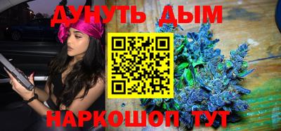 ALPHA-PVP Гусев