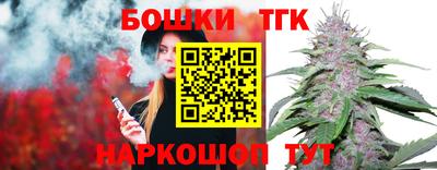 гидропоника Апрелевка