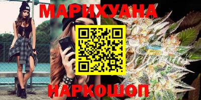 гидропоника Апрелевка