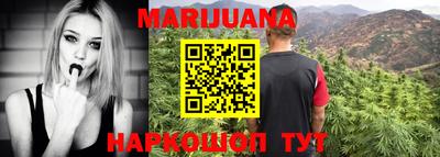 кокаин премиум Апшеронск