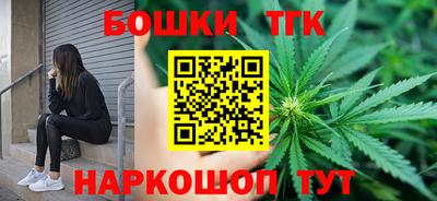 ALPHA-PVP Гусев