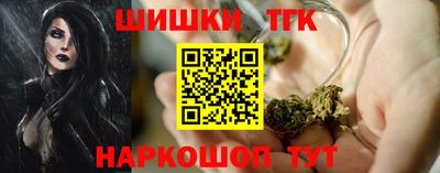 гидропоника Апрелевка