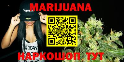 амфетамин Аргун