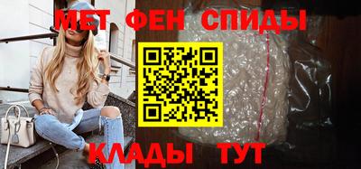 соль ск Гусь-Хрустальный