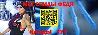 гидропоника Апрелевка