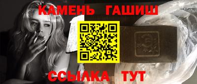 гидропоника Апрелевка