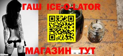 гидропоника Апрелевка