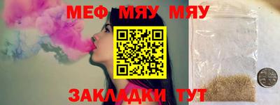 гидропоника Апрелевка