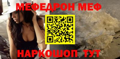 амфетамин Аргун