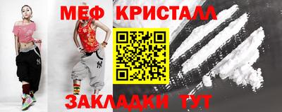 ALPHA-PVP Гусев