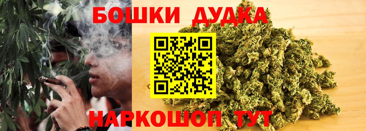 Марихуана марихуана Новочебоксарск